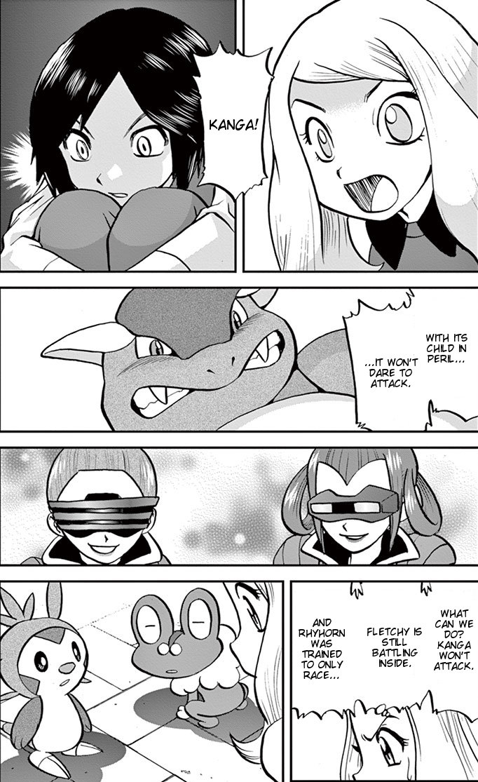 Pokemon X And Y Rule 34